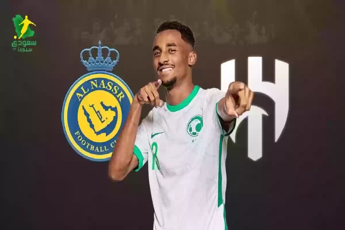 رسالة تفاجئ النصر .. تعليق رسمي من الشباب بعد انتقال الحربي إلى الهلال.