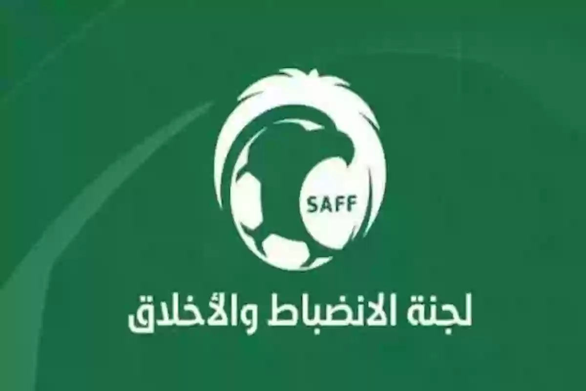 ترقب لقرار الانضباط بشأن لاعب الهلال السعودي بعد حركته المشينة