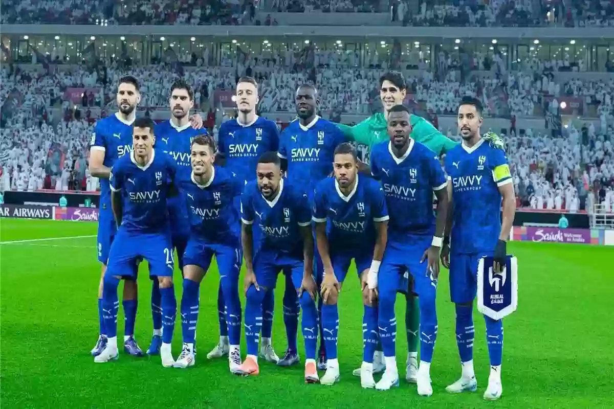 تصنيف الهلال السعودي مفاجئ.