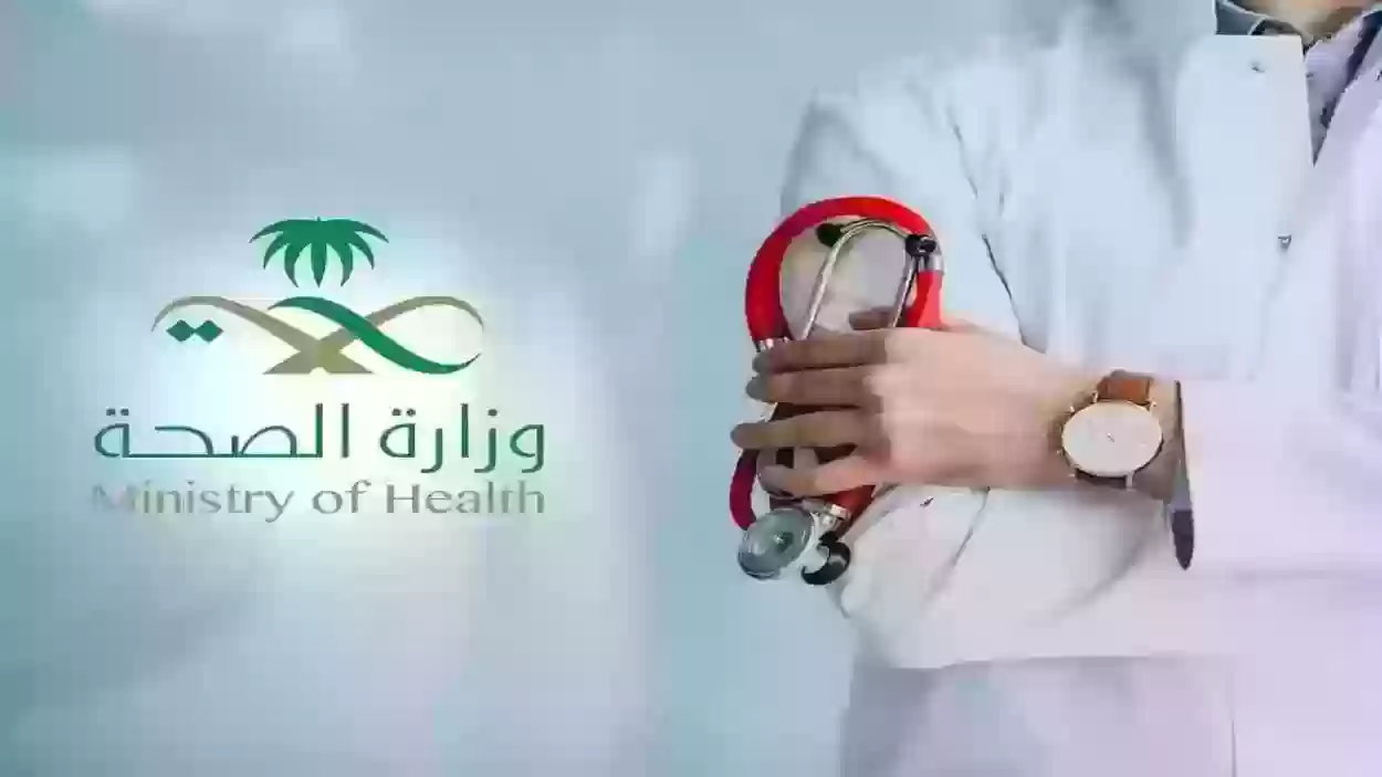 هل يجوز لصاحب العمل رفض الاجازة المرضية؟ في هذه الحالات يكون قبول الطلب إجباري!