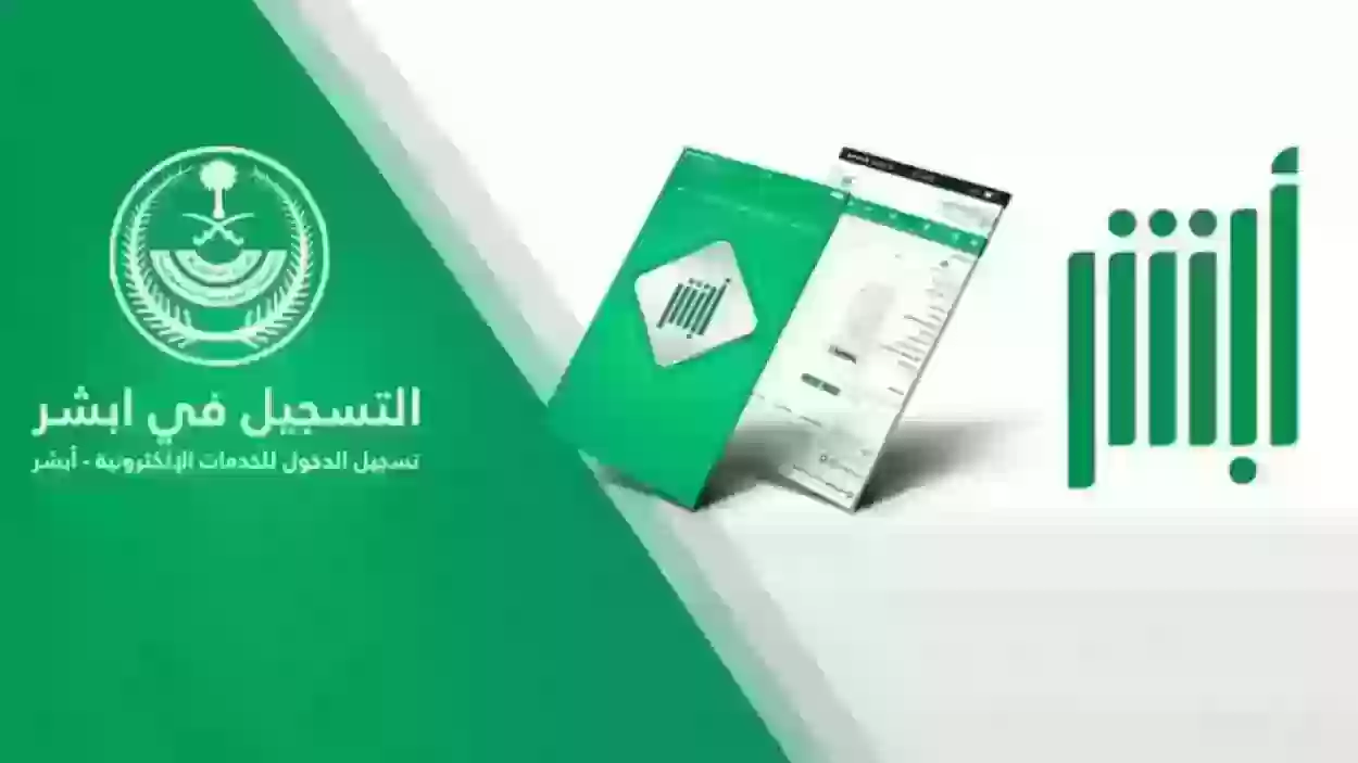 كيف طريقة تجديد اقامة عامل تربية مواشي؟ وهل يستطيع العامل تجديد اقامته بنفسه؟