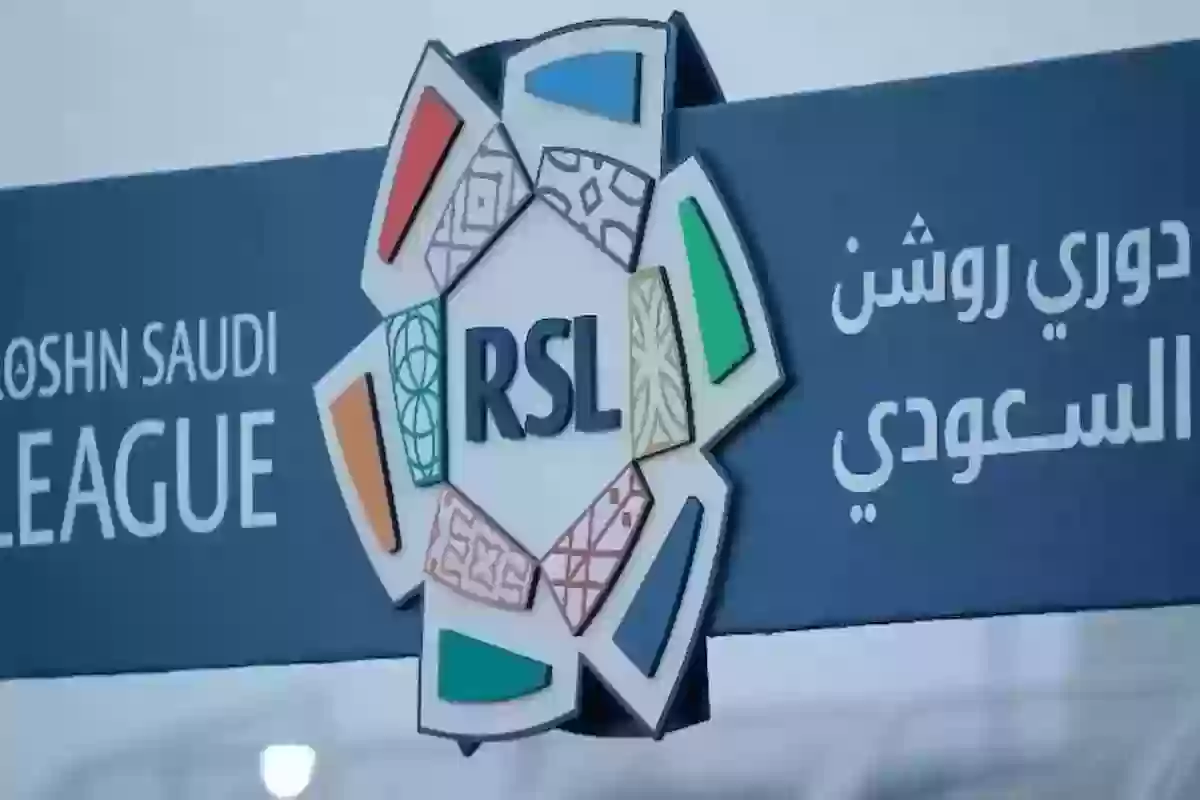 نجم وسط إيطاليا التاريخي على أعتاب دوري روشن