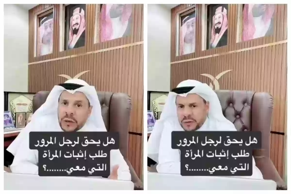 الشعلان يحسم الجدل حول أحقية رجل المرور 