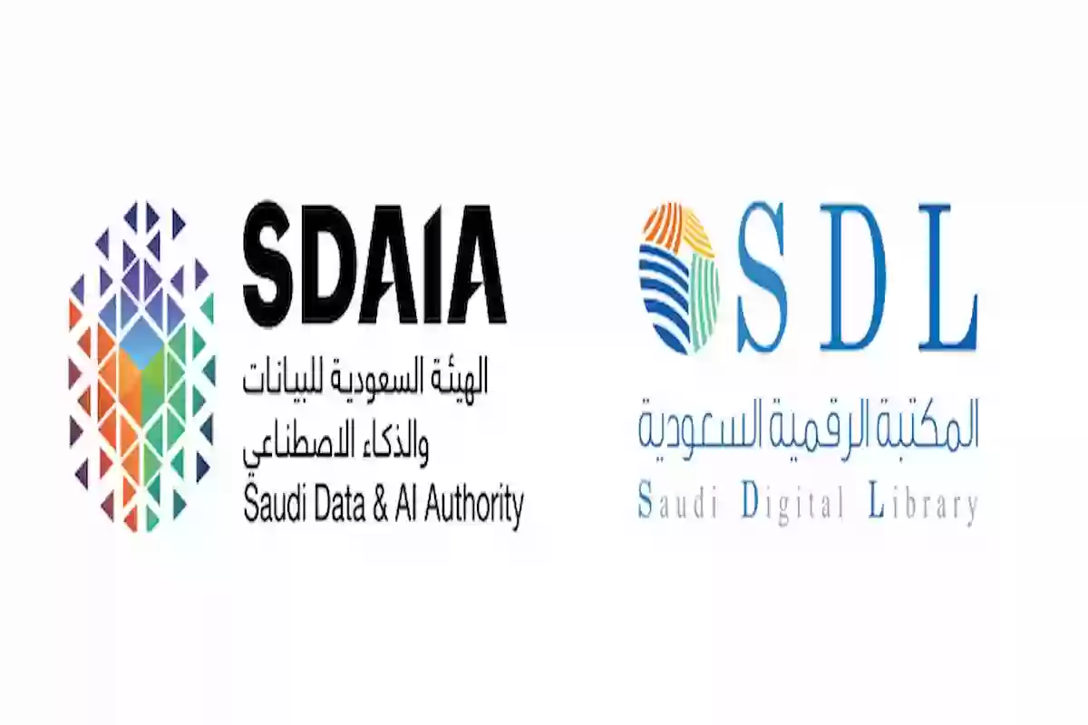 رابط المكتبة الرقمية السعودية sdl.edu.sa