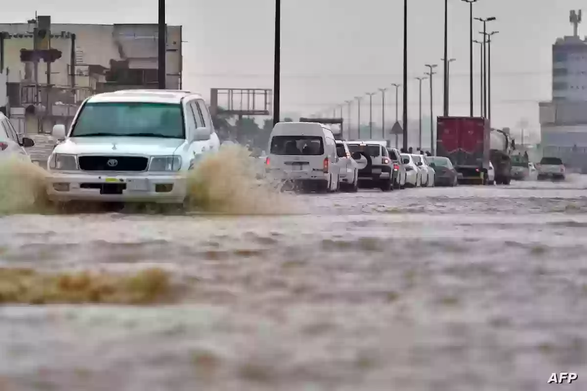 حالة من الاضطراب اليوم في السعودية