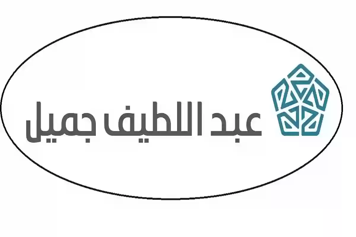 بأقل قسط شهري | قائمة أقوى عروض السيارات من عبداللطيف جميل (تويوتا - سوزكي - كيا - هونداي)