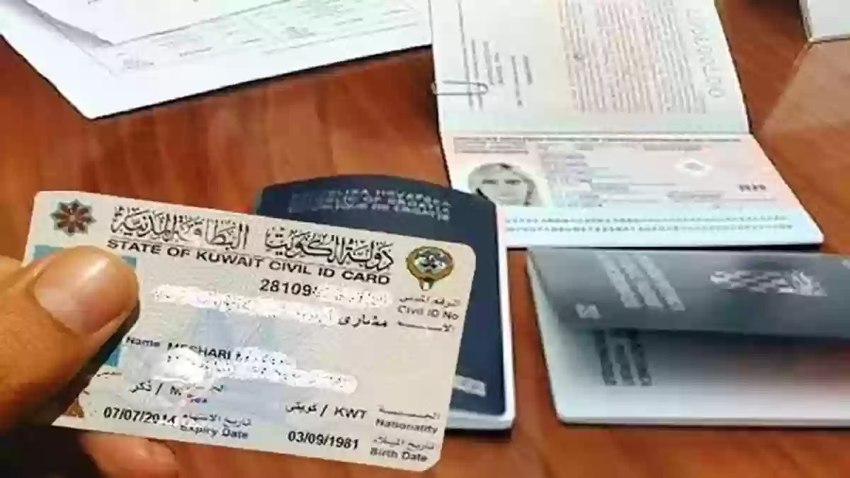 ما الوقت المستغرق لاستخراج تصريح العمل في الكويت