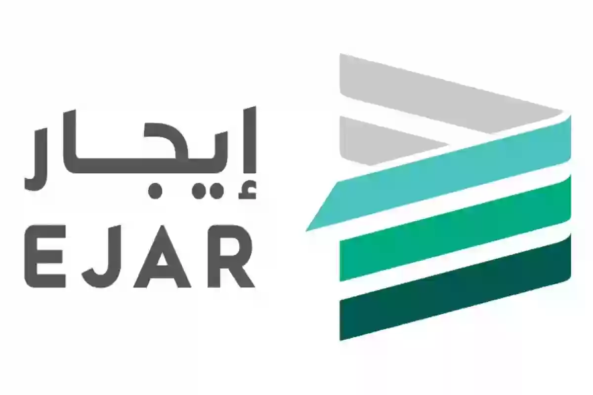 الفرق بين عقود الإيجار السعودي الموقعة قبل وبعد منتصف يناير