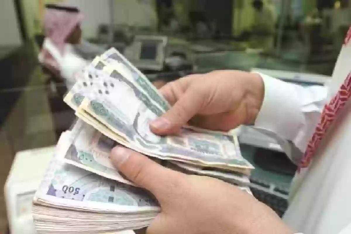 ما أسباب عدم نزول رواتب التقاعد لبعض المستفيدين؟ .. التأمينات توضح. 