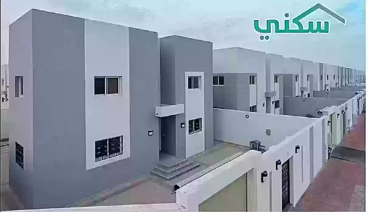 شروط الإسكان التنموي للمطلقات 1445 والأوراق الرسمية المطلوبة