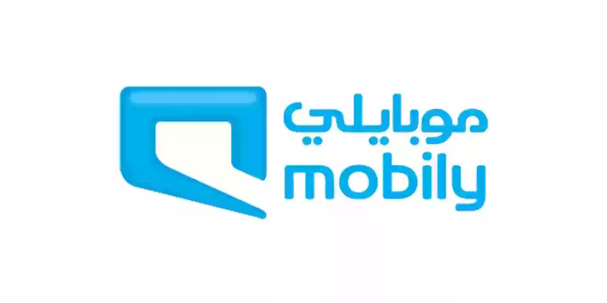 تغطية موبايلي 5g .. هل منطقتي تدعم 5G موبايلي ؟