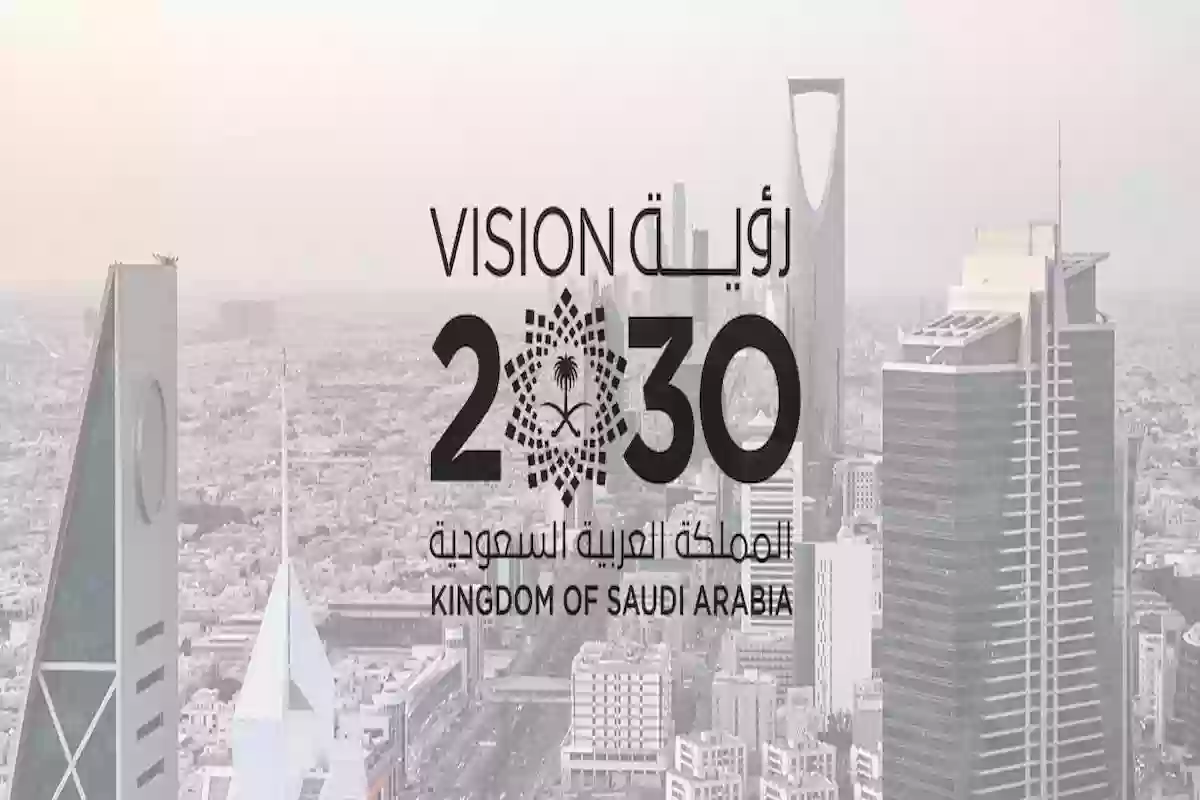 لتحقيق رؤية 2030 | افضل تخصصات المستقبل في السعودية