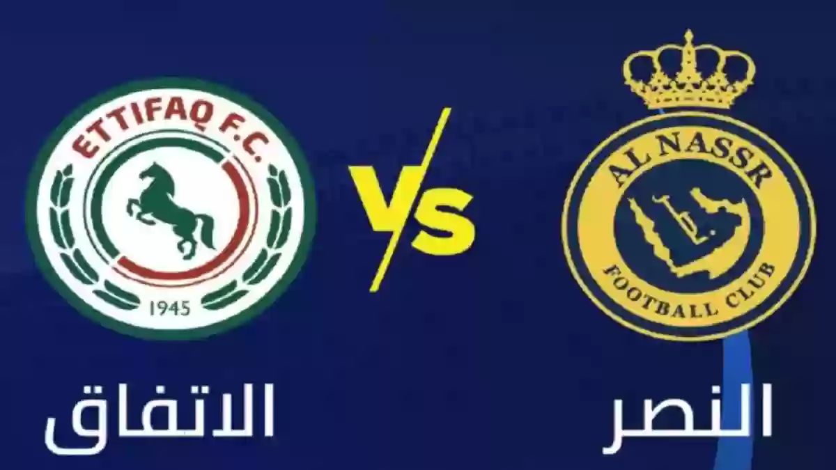  هل ينج النصر السعودي في خطف نجم الاتفاق