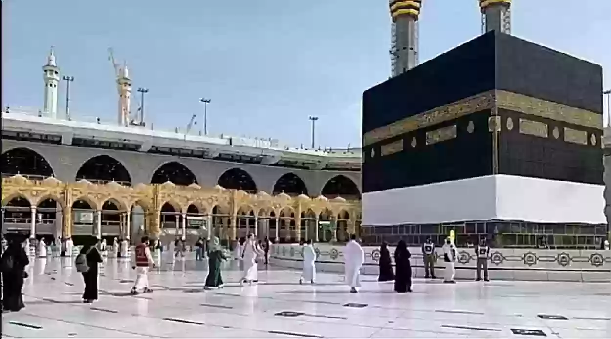 رابط مسار المباشر الإلكتروني لحجاج الداخل هذا العام  lhcdn.haj.gov.sa وتفاصيل الأسعار 