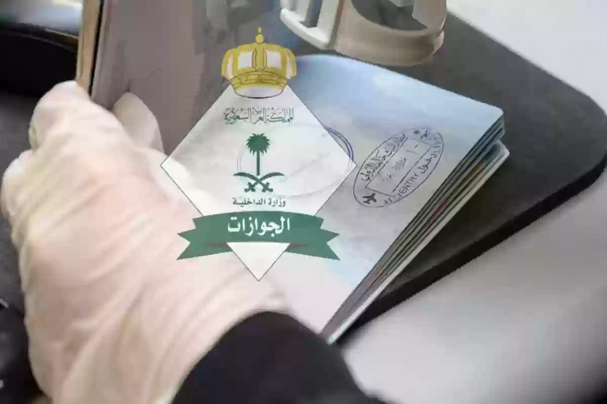 ماذا لو انتهت صلاحيه التاشيره؟ متطلبات التجديد كاملة