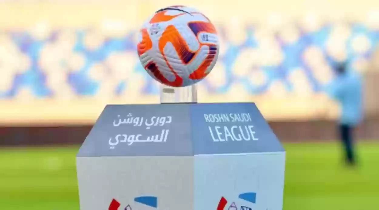 العروض السعودية