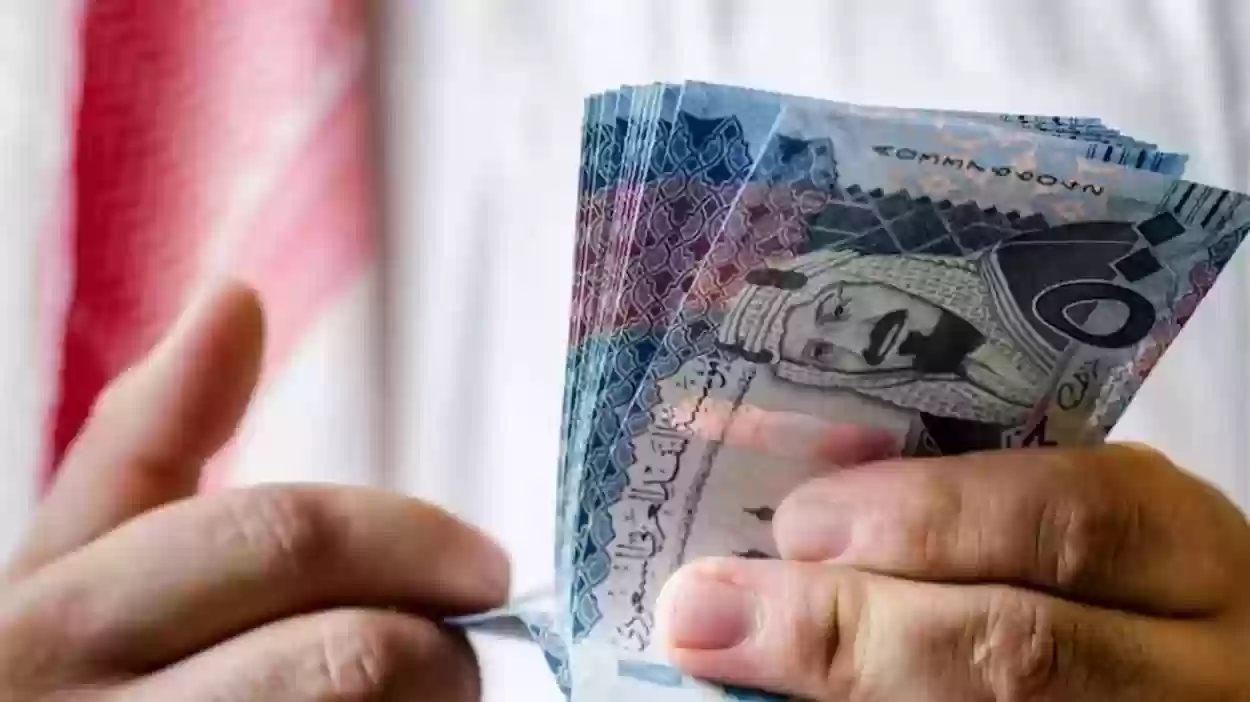 نقلا عن الموارد البشرية سبب تأخر صرف معاش الضمان الإجتماعي لبعض الأفراد 1445