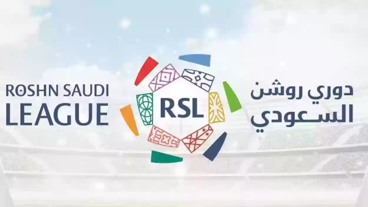 شراكة جديدة في دوري روشن السعودي