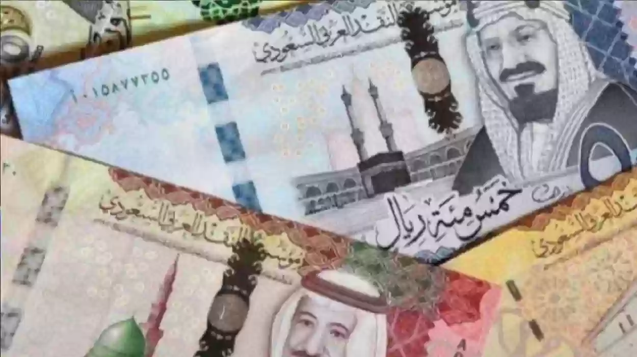 اسعار صرف الريال السعودي اليوم الثلاثء 16 تموز