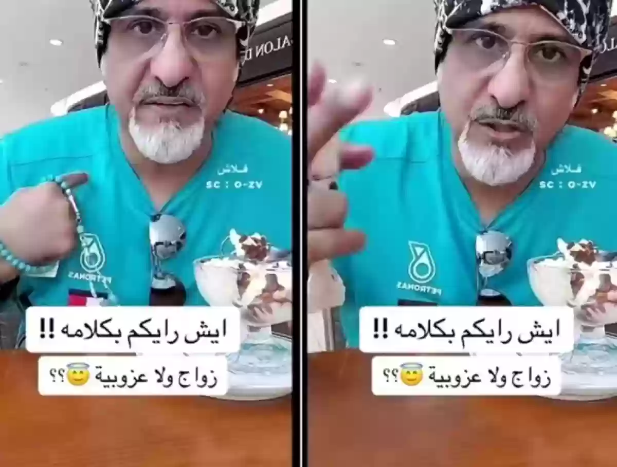 تنام وتصحى على كيفك مثلي!! شاهد بالفيديو