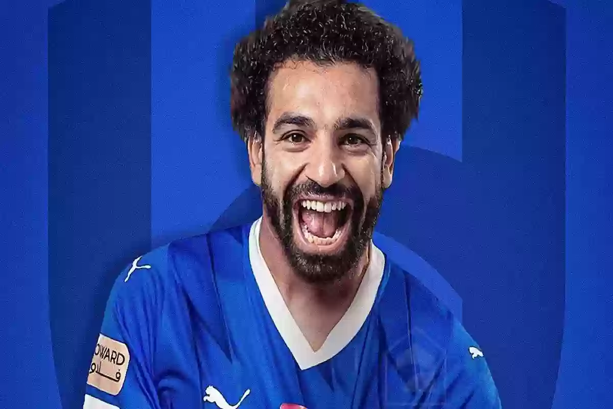  الهلال السعودي يراقب صلاح