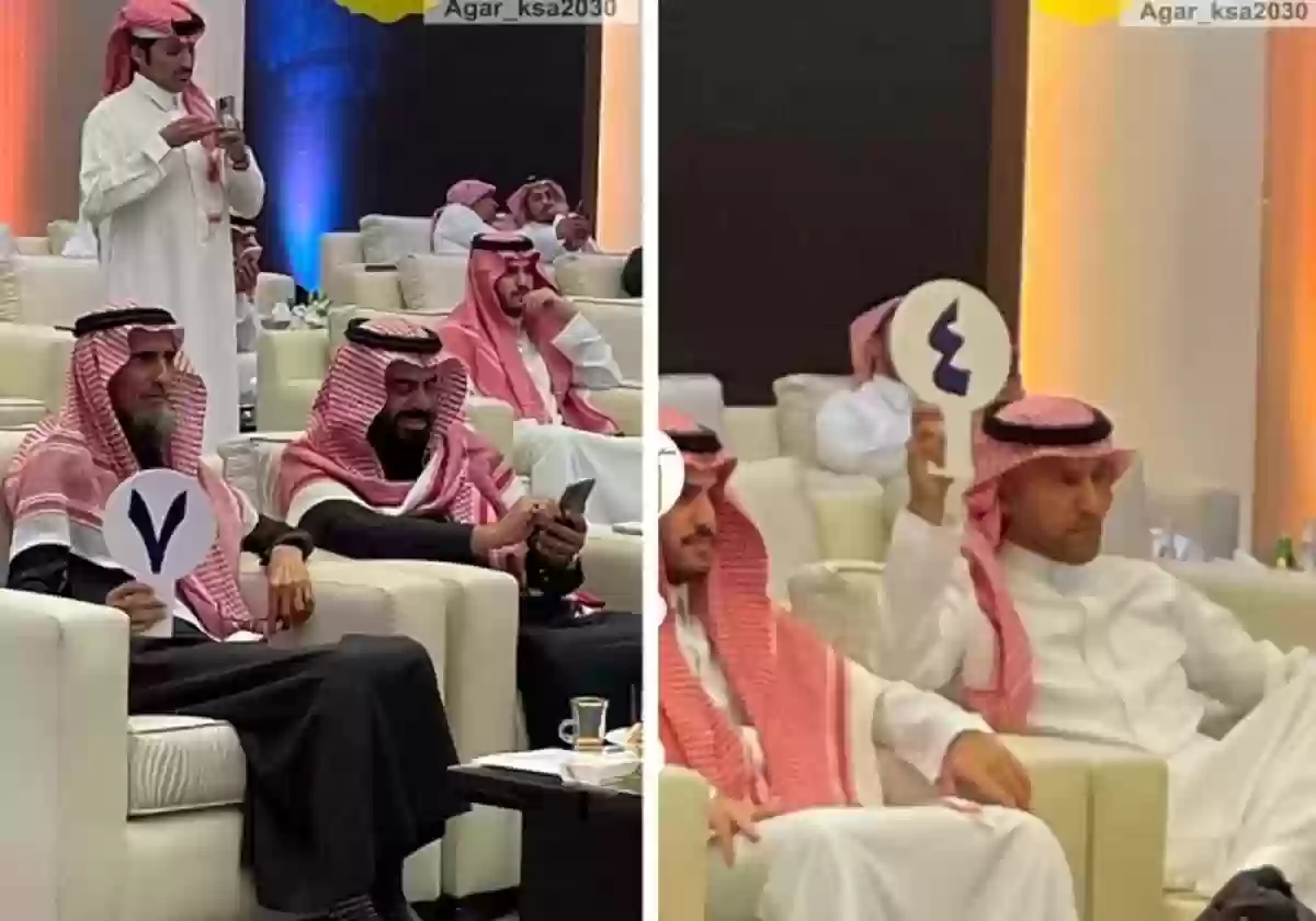 إقبال من رجال الأعمال على مزاد علني بالرياض لشراء مول