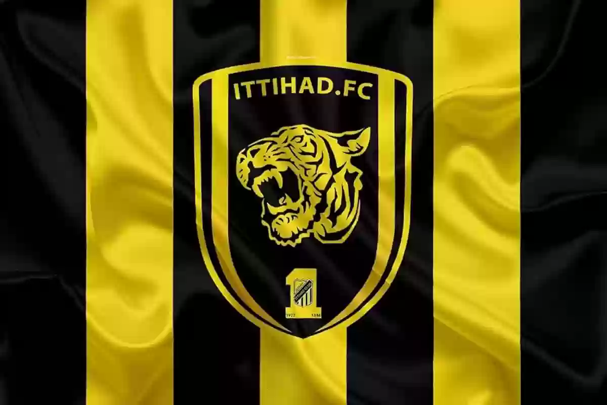 نجم الاتحاد