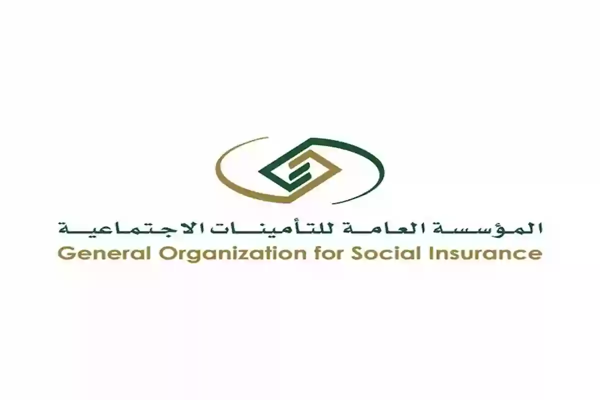 التأمينات السعودية توضح النسب المضافة للمُعالين على الراتب التقاعدي