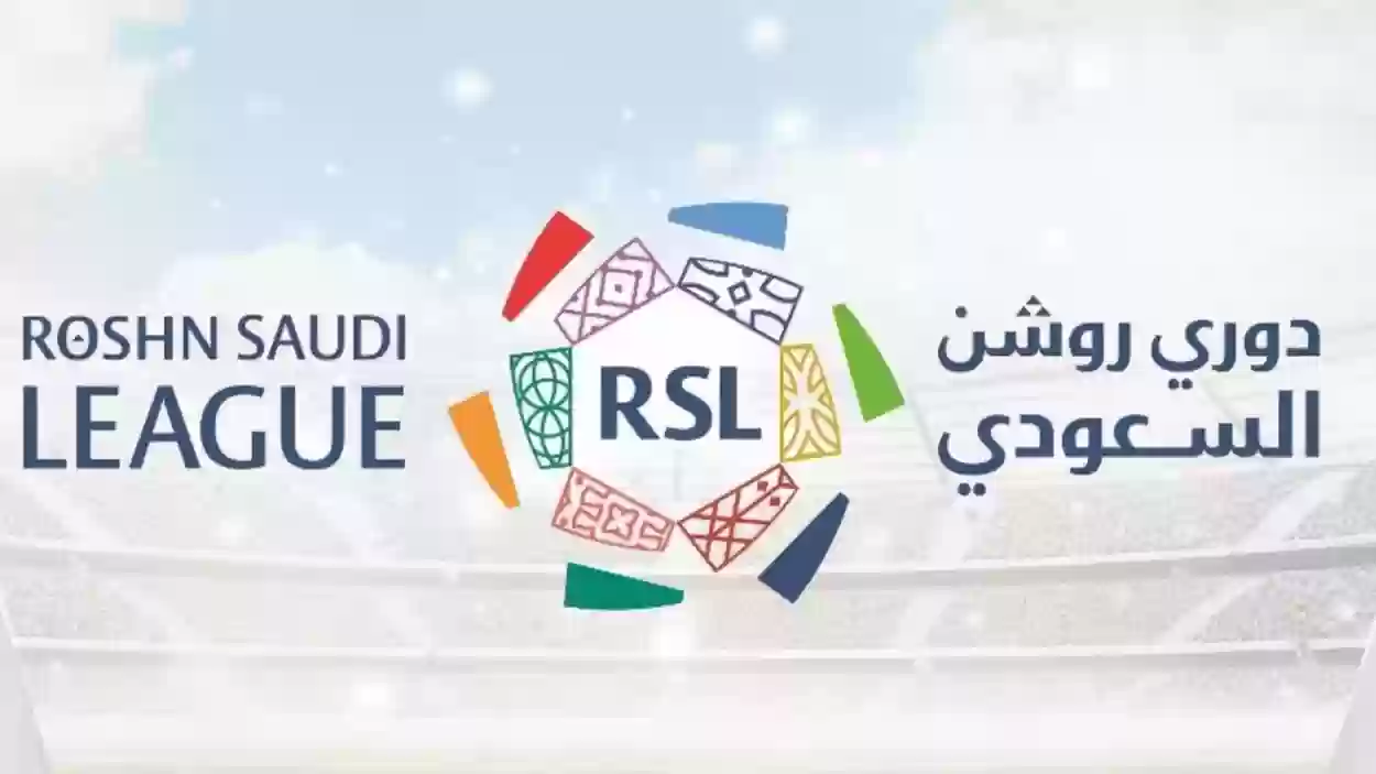  شبح الإقالة يخيم على 3 مدربين في دوري روشن السعودي