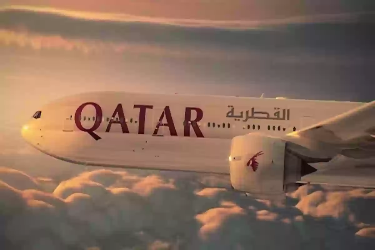 رابط الاستعلام عن حجز تذكرة طيران الخطوط القطرية QATAR AIRWAYS