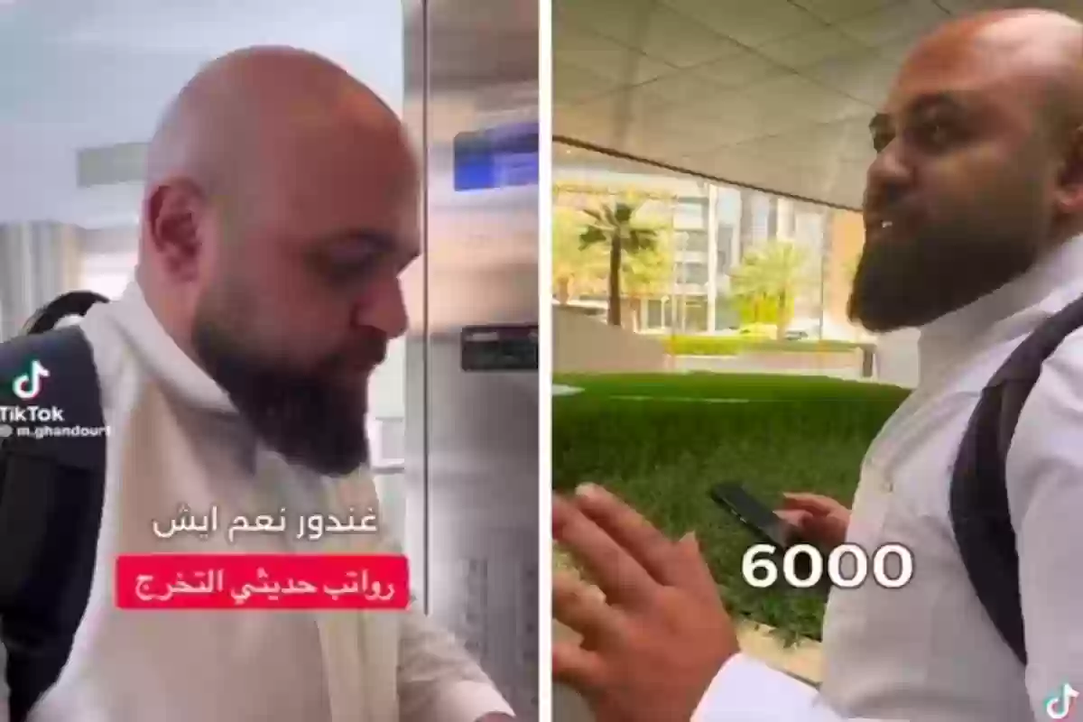 خبير موارد بشرية سعودي يكشف