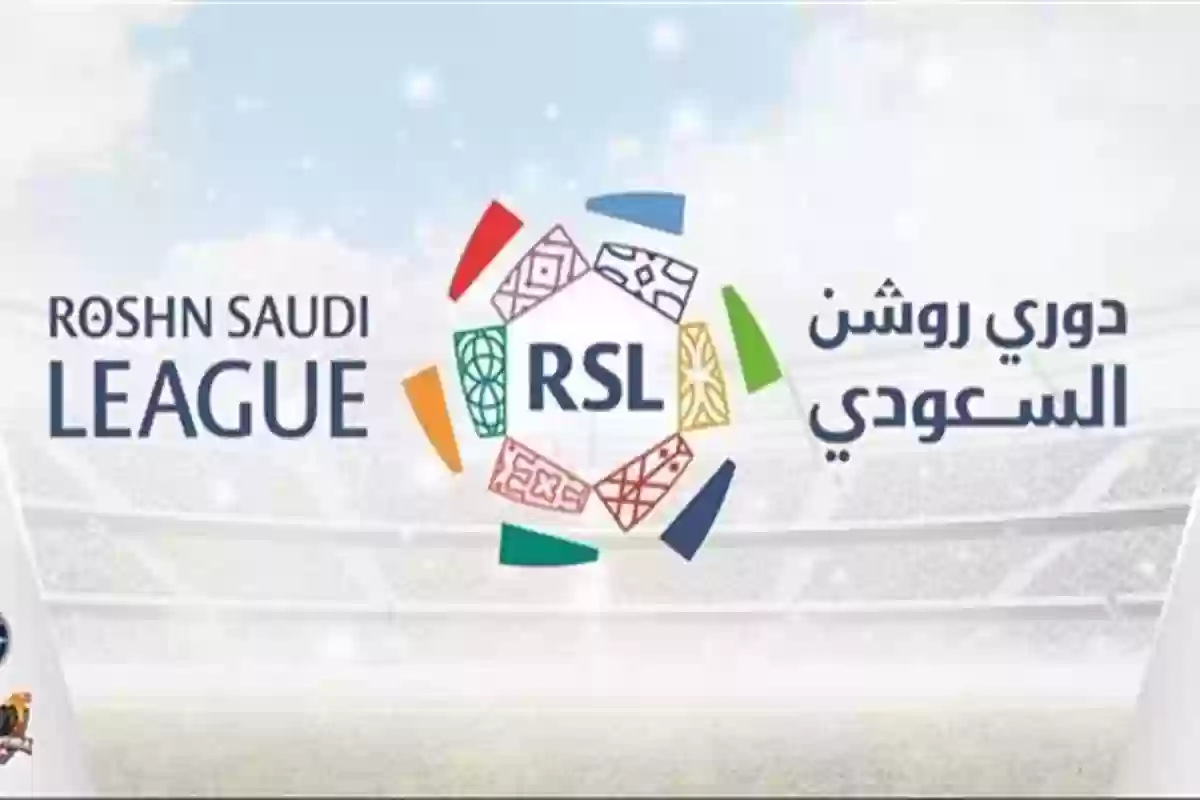  تعرف الآن على مدة وقيمة عقد نجم النادي الملكي في الدوري السعودي