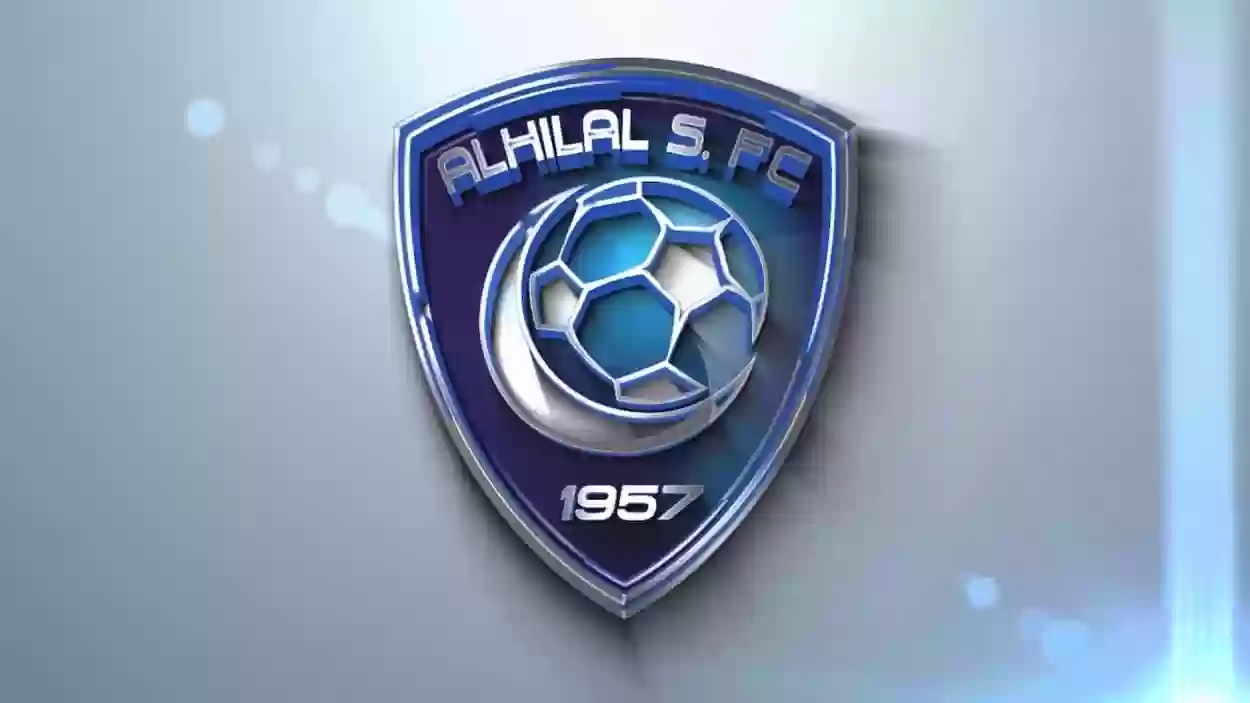 صيف الهلال بدون 