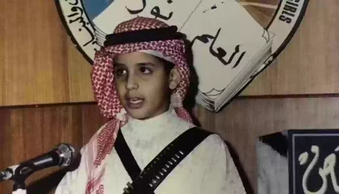 محمد بن سلمان وهو صغير