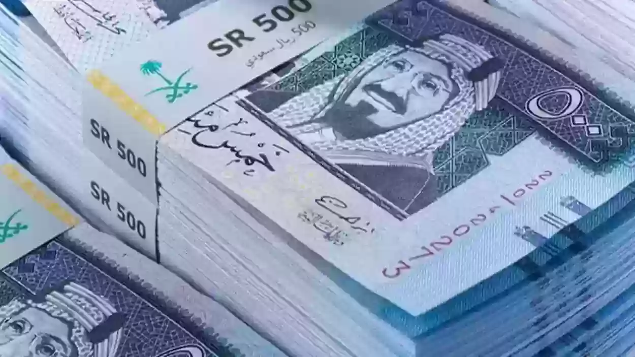 هل يمكن تحويل الأموال بدون حساب بنكي في السعودية؟