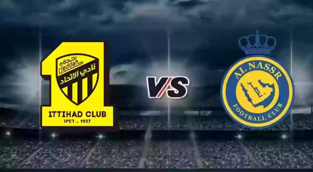 النصر والاتحاد يتنافسان على أفضل الحراس