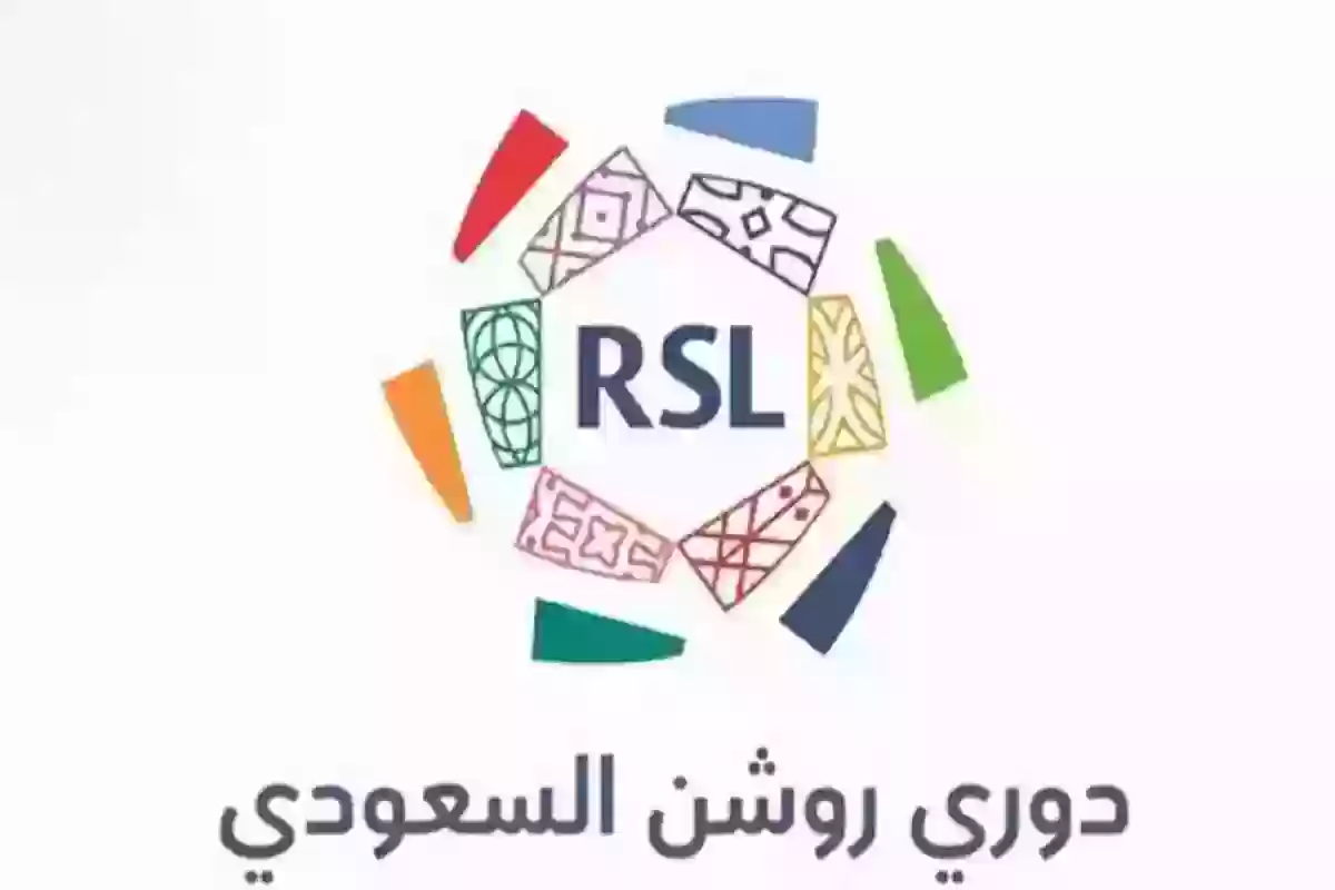  نجم الكرة المصرية يكشف مفاجأة عن عروض روشن