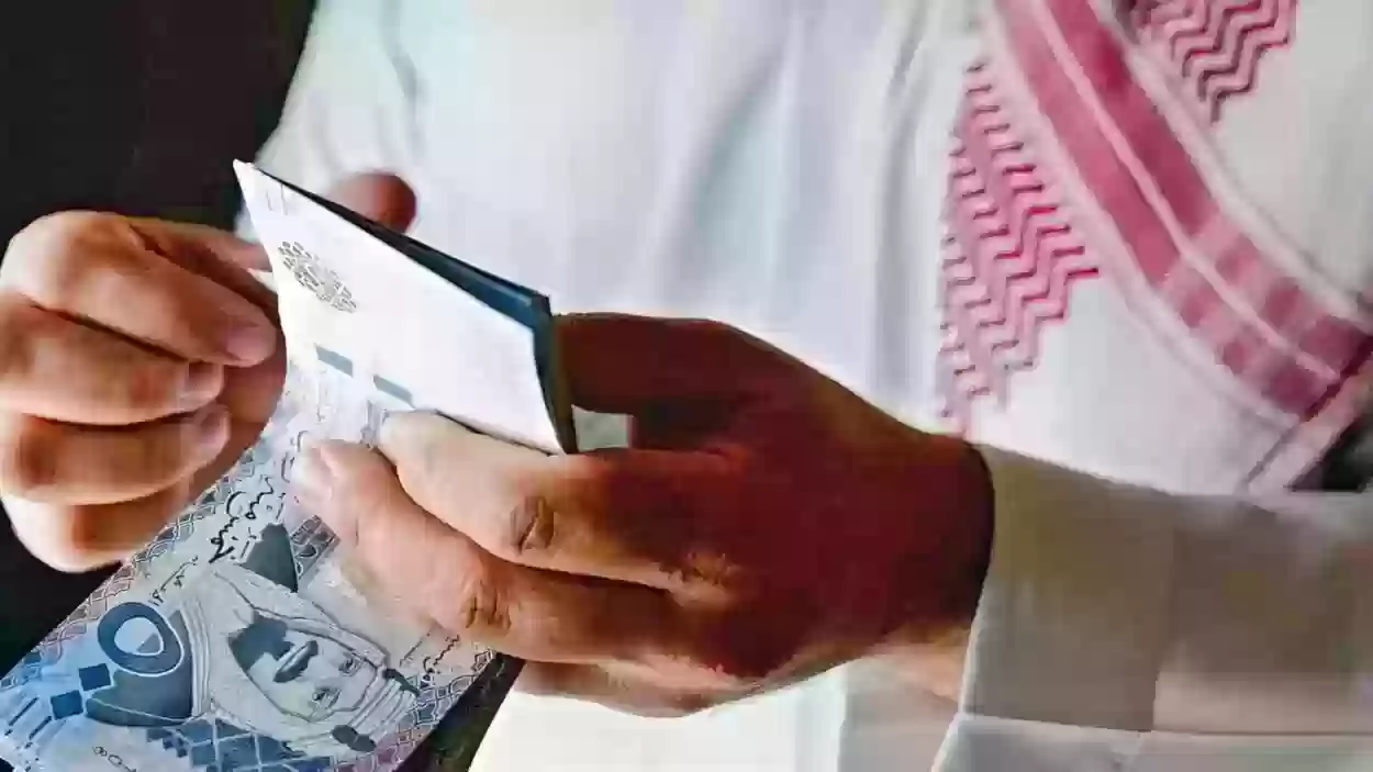 طريقة استخراج تعريف بالراتب للقطاع الخاص