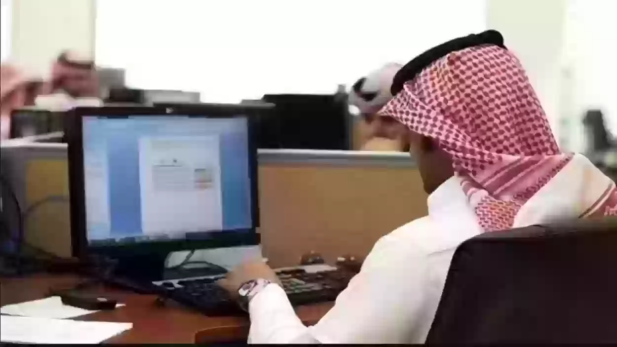 متى يسقط العامل من مكتب العمل بعد الخروج النهائي؟