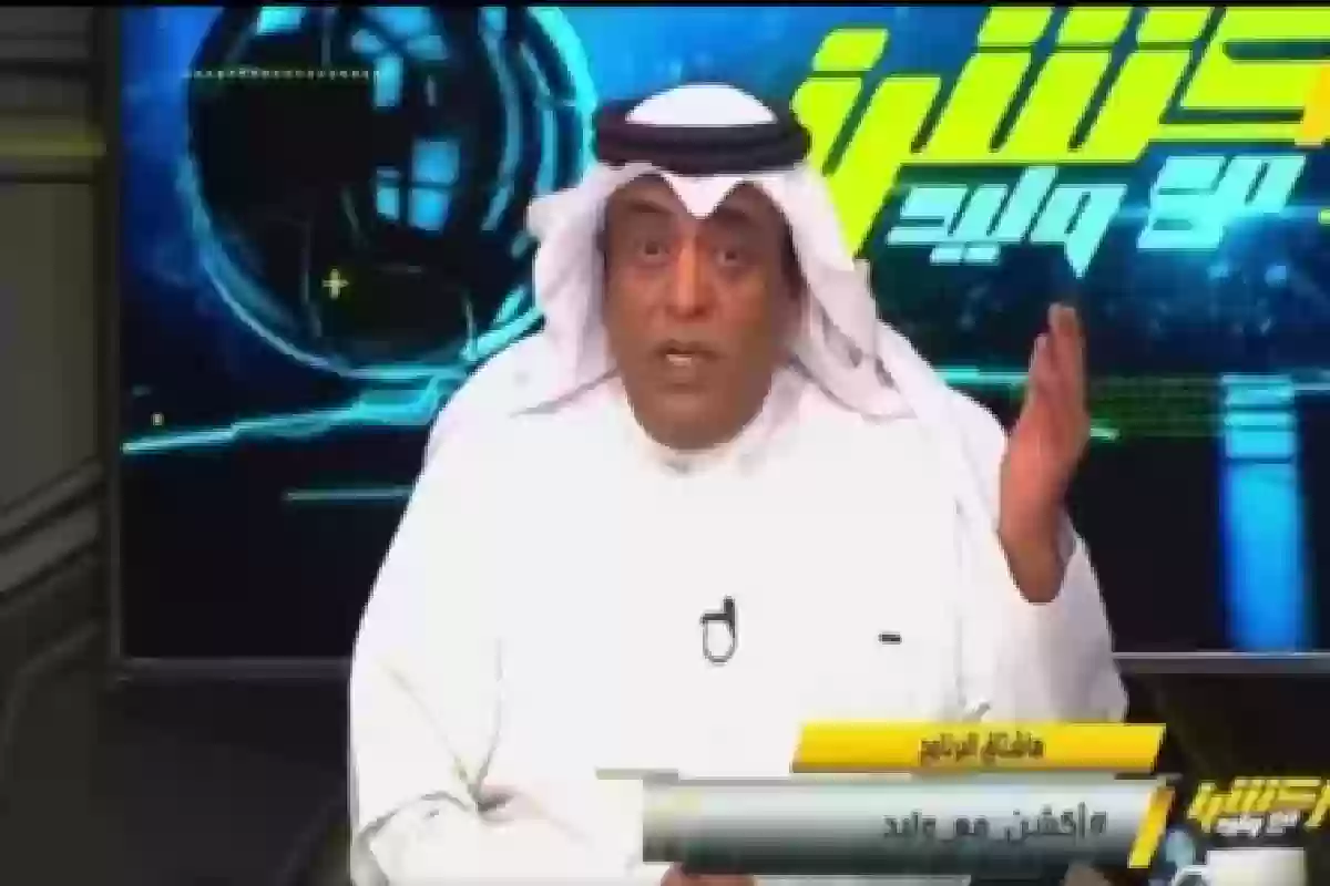 بعد استفزاز مشجع له بـ