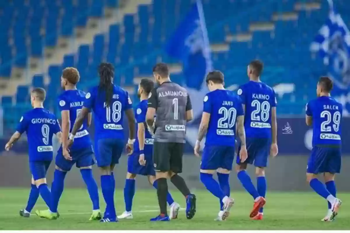 الهلال مهدد بالحرمان من المشاركة في البطولة الآسيوية مجددًا