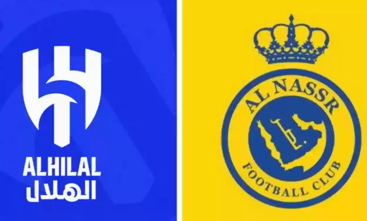 حقيقة إصابة لاعب من الهلال أو النصر قبل الديربي