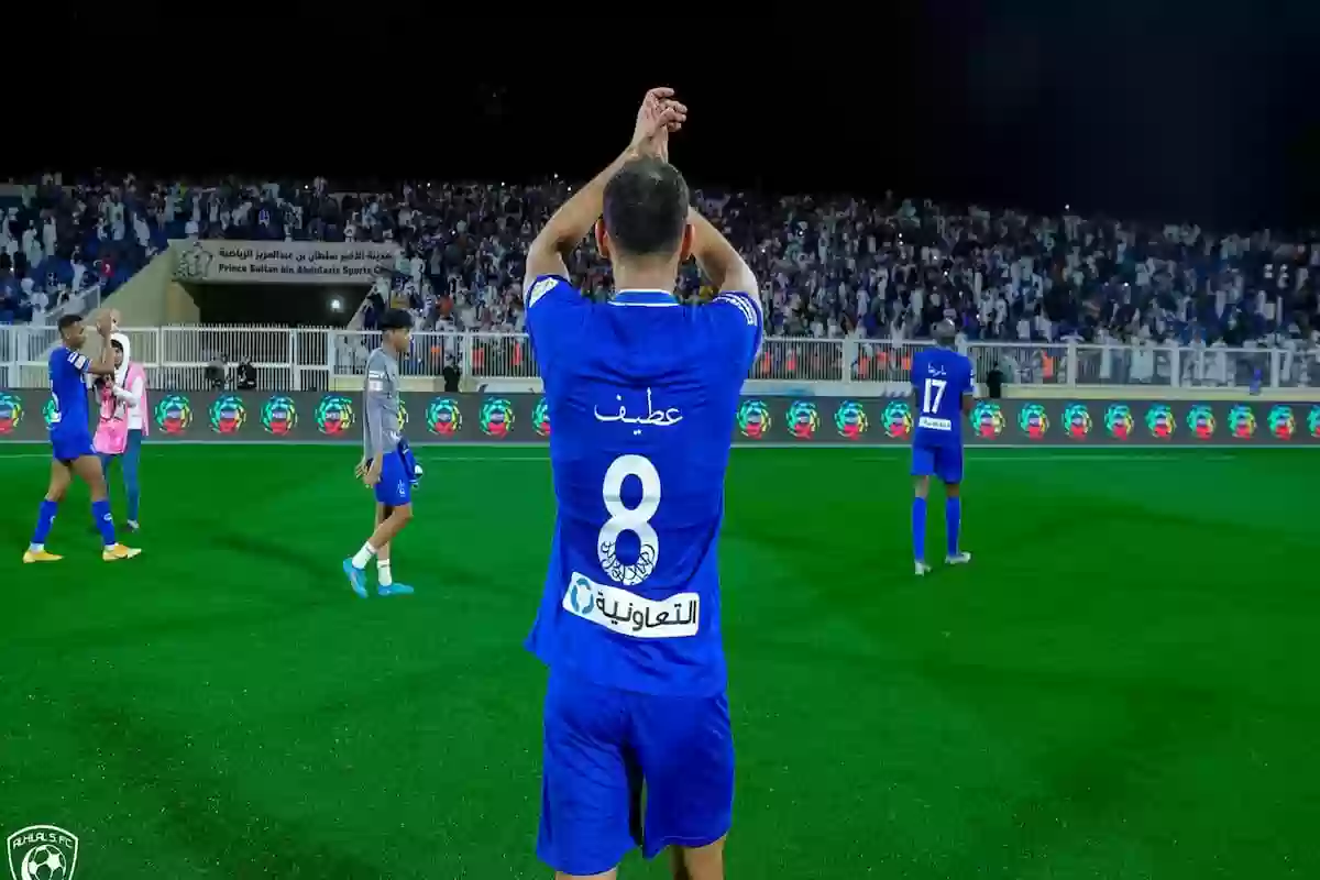 عطيف يوضح مدى استحقاقية الهلال لدوري روشن هذا الموسم