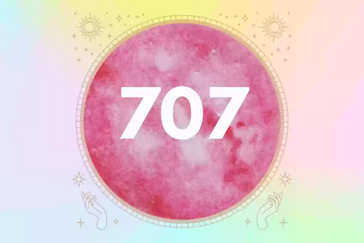 رمز 707 لمن؟