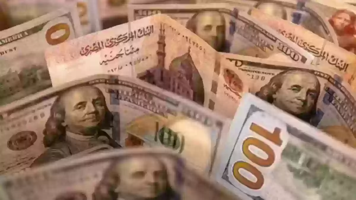 هل يستقر سعر الدولار في السوق السوداء عند مستوى مرتفع