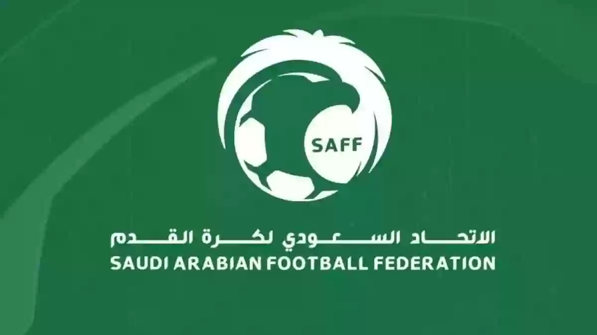 الاتحاد السعودي لكرة القدم يُفجّر مفاجأة قبل مباراة الهلال