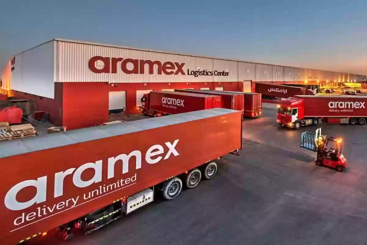 رابط تتبع أرامكس برقم الجوال aramex.com