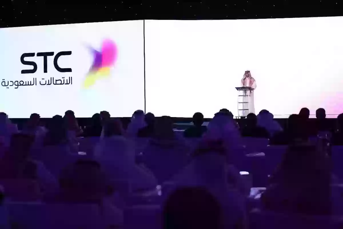 جدول رسوم التحويل من stc pay إلى بنك دولي